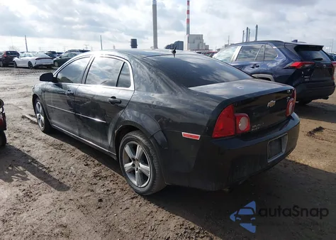2011 Chevrolet Malibu 2Lt z USA, uszkodzony, nr VIN 1G1ZD5E15BF277178